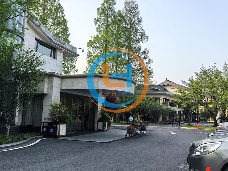 Hangzhou Dahua Hotel CASE