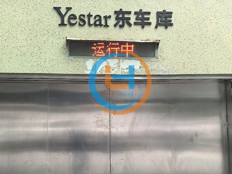 Hangzhou Beauty Hospital CASE