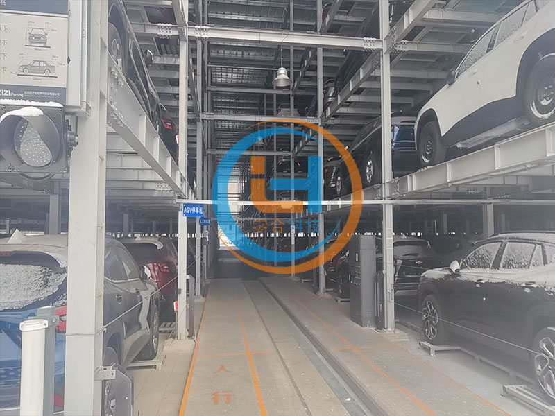 Yantai Large Terminal CASE