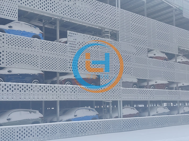 Yantai Large Terminal CASE