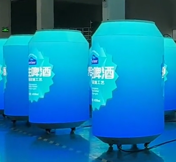 LED Can Display - Refrigerator Version