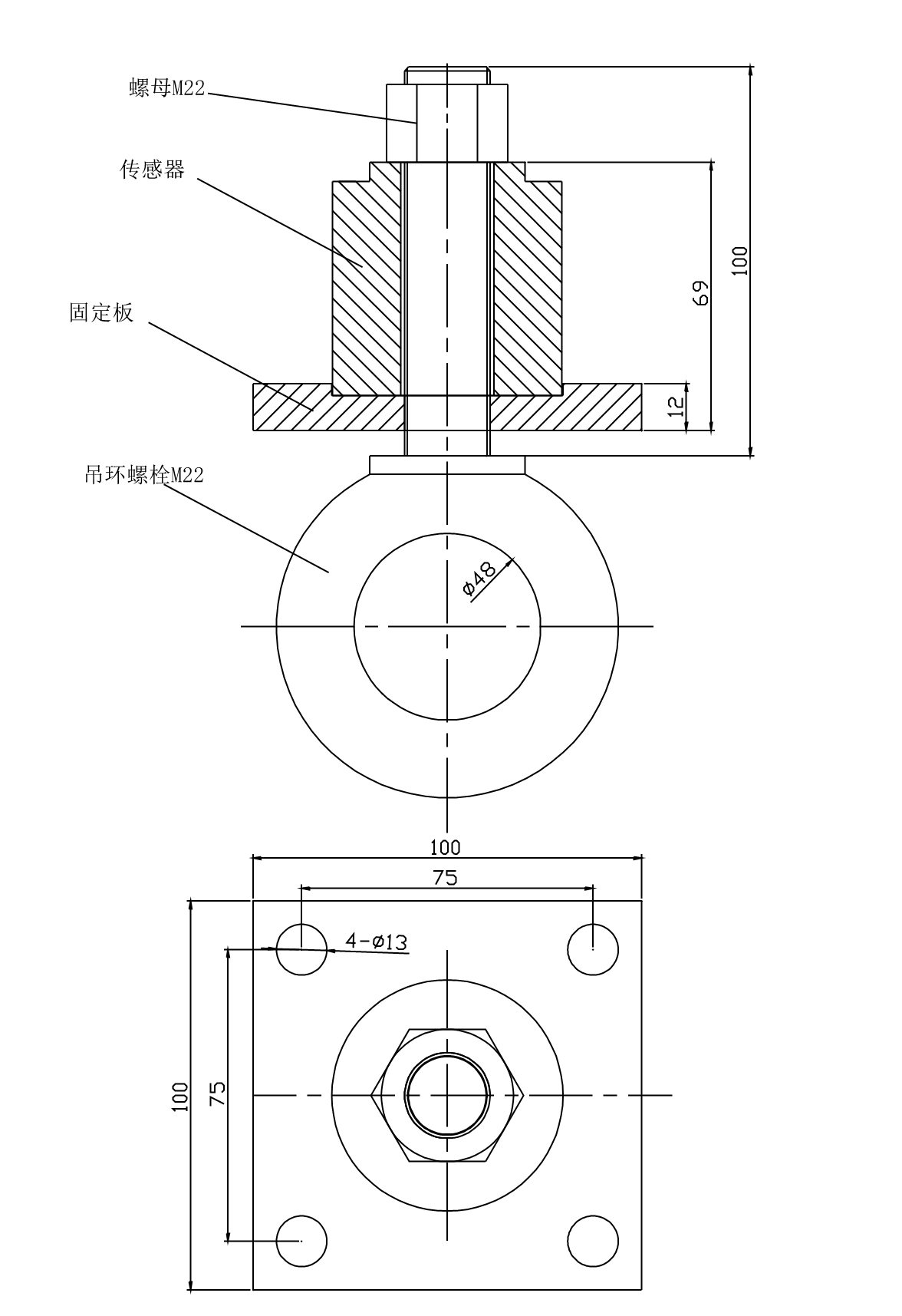 High-Accuracy Weighing Modules