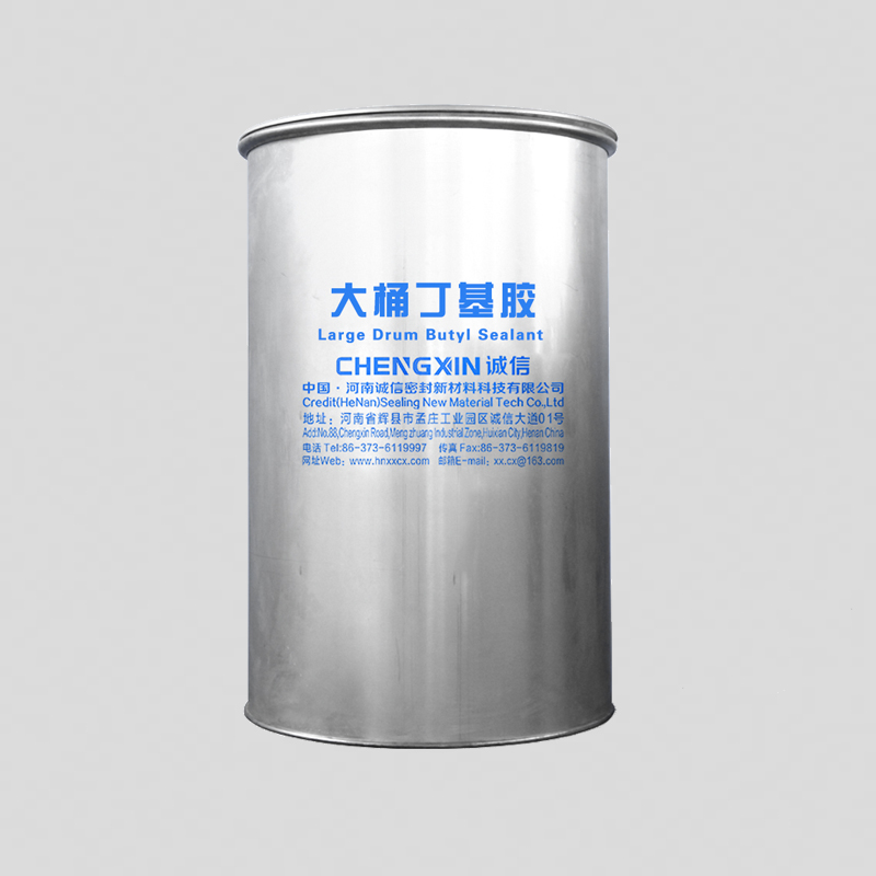Butyl Hot-Melt Sealant With Non-Cracking Surface