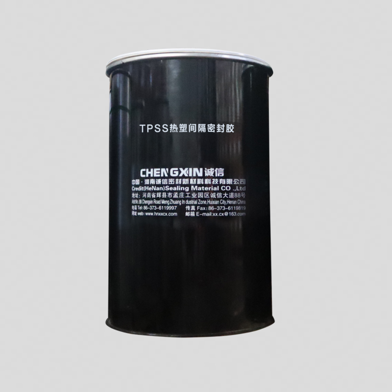 Reactive Thermoplastic Spacer Sealant With Super Adhesive Properties