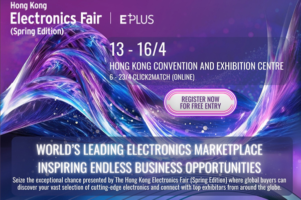 HKTDC Electronics Fair 2025
