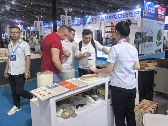 Our Exhibition