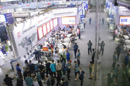 Our Exhibition