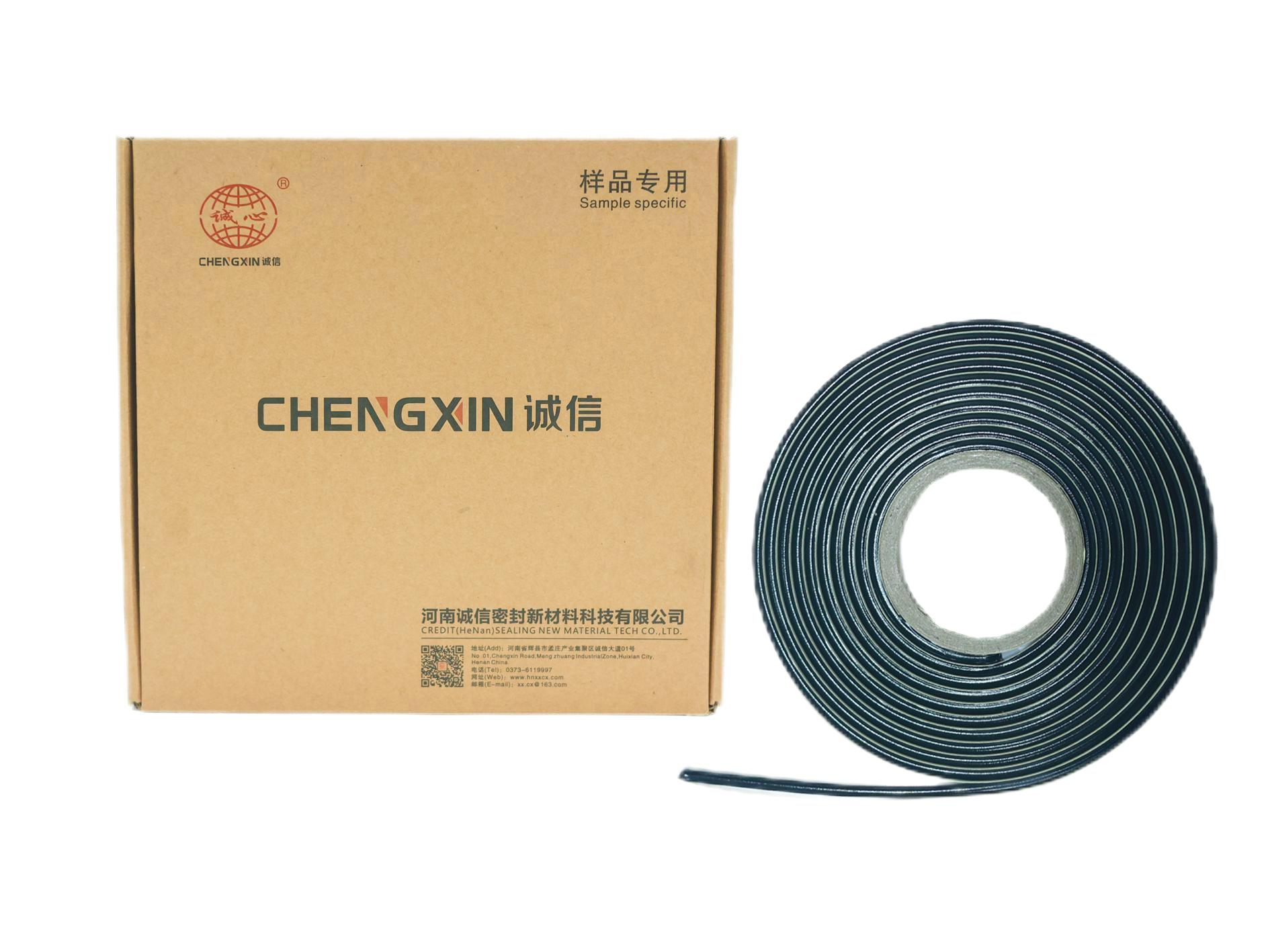 Butyl Hot Melt Sealant