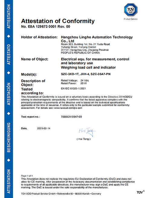 CE Certification