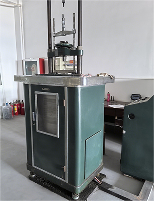 Linghe Automation
