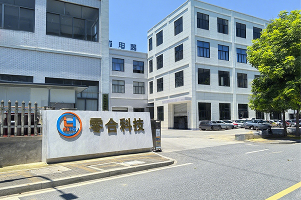 Linghe Automation
