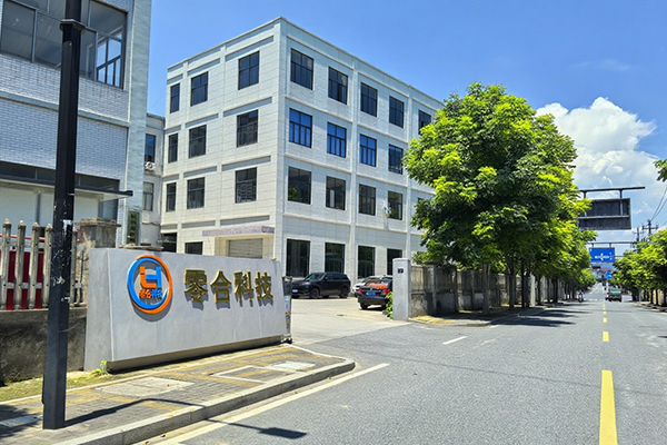 Linghe Automation