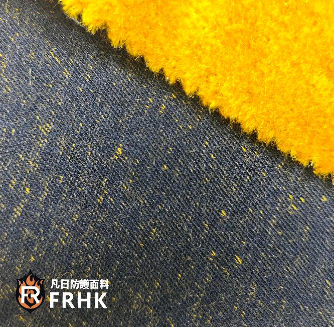 Pre Oxidized Polyimide Single Sided Fleece