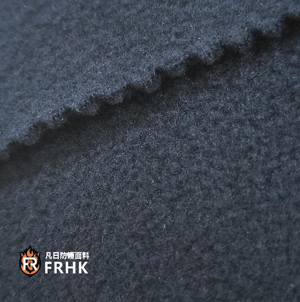 Polar Fleece Modacrylic Cotton Fabric Flame Resistant