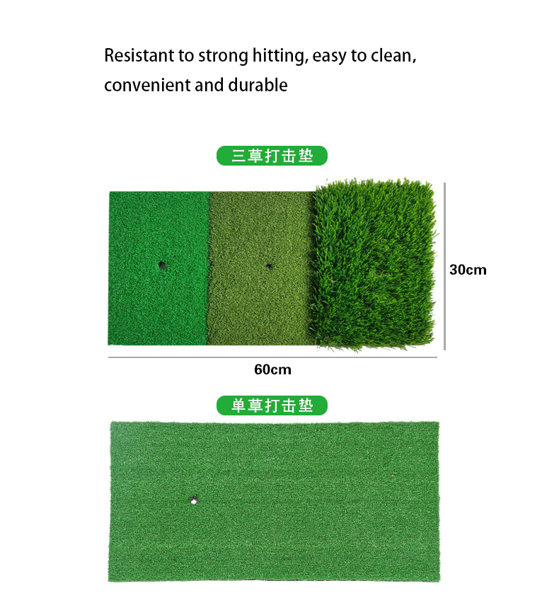 Golf Practice Mats & Nets