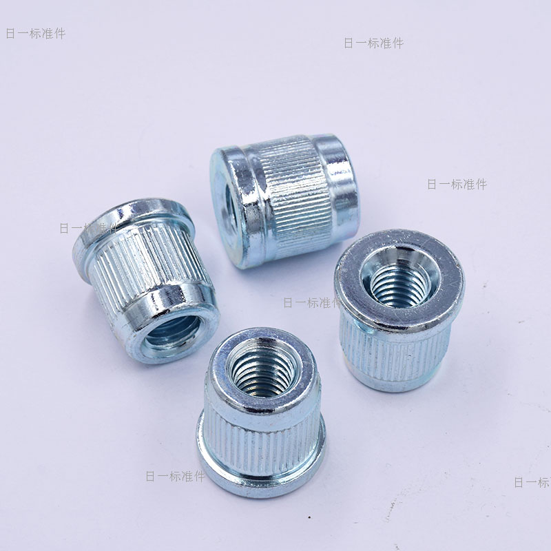 Non-Standard Nuts