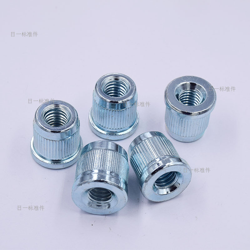 Non-Standard Nuts