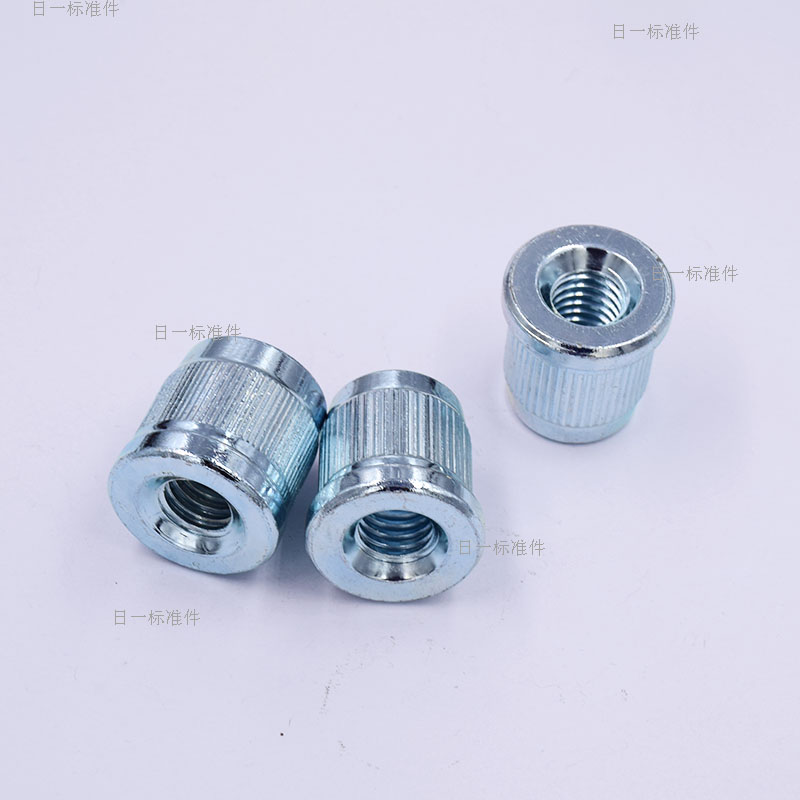 Non-Standard Nuts