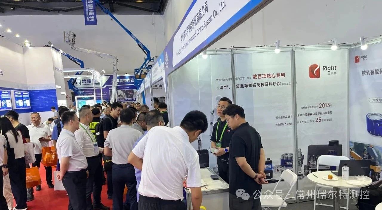  Ulasan Pameran 