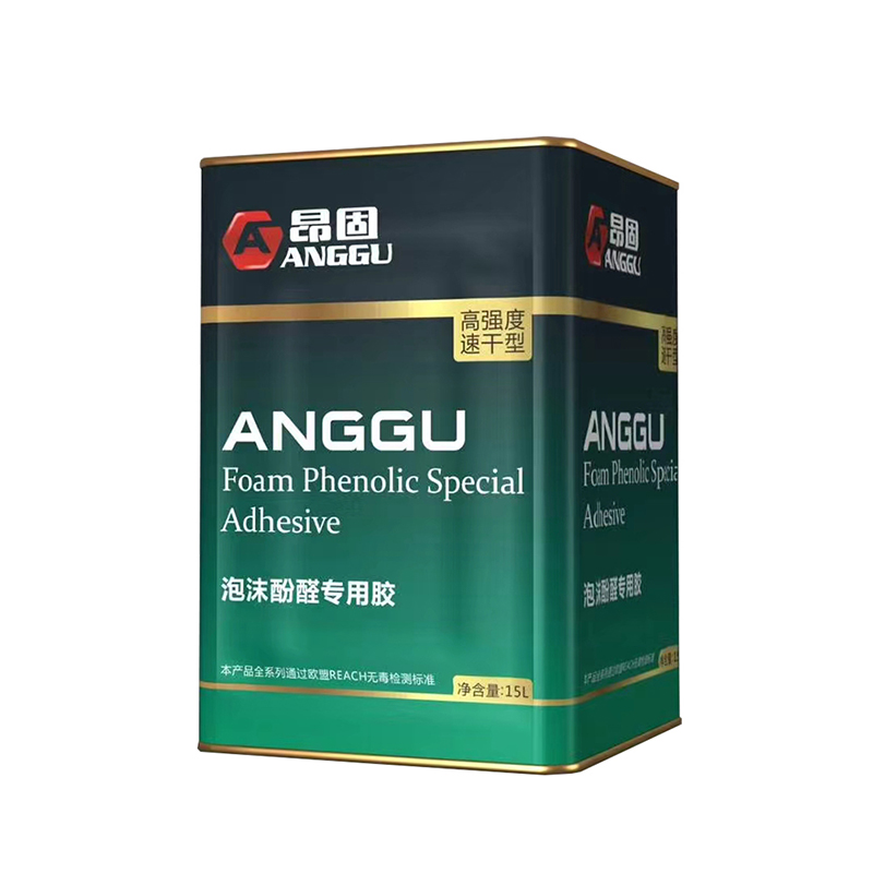 Electroplating High Temperature Blue Film Tape PVC Electroplating Protective Adhesive