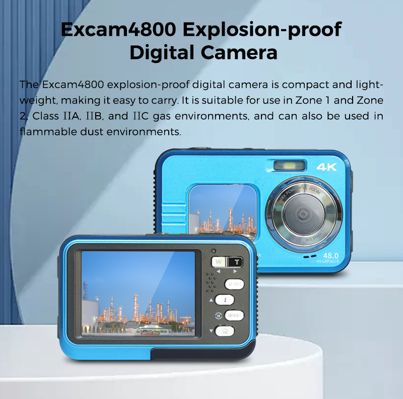 Excam4800 explosion-proof digital camera
