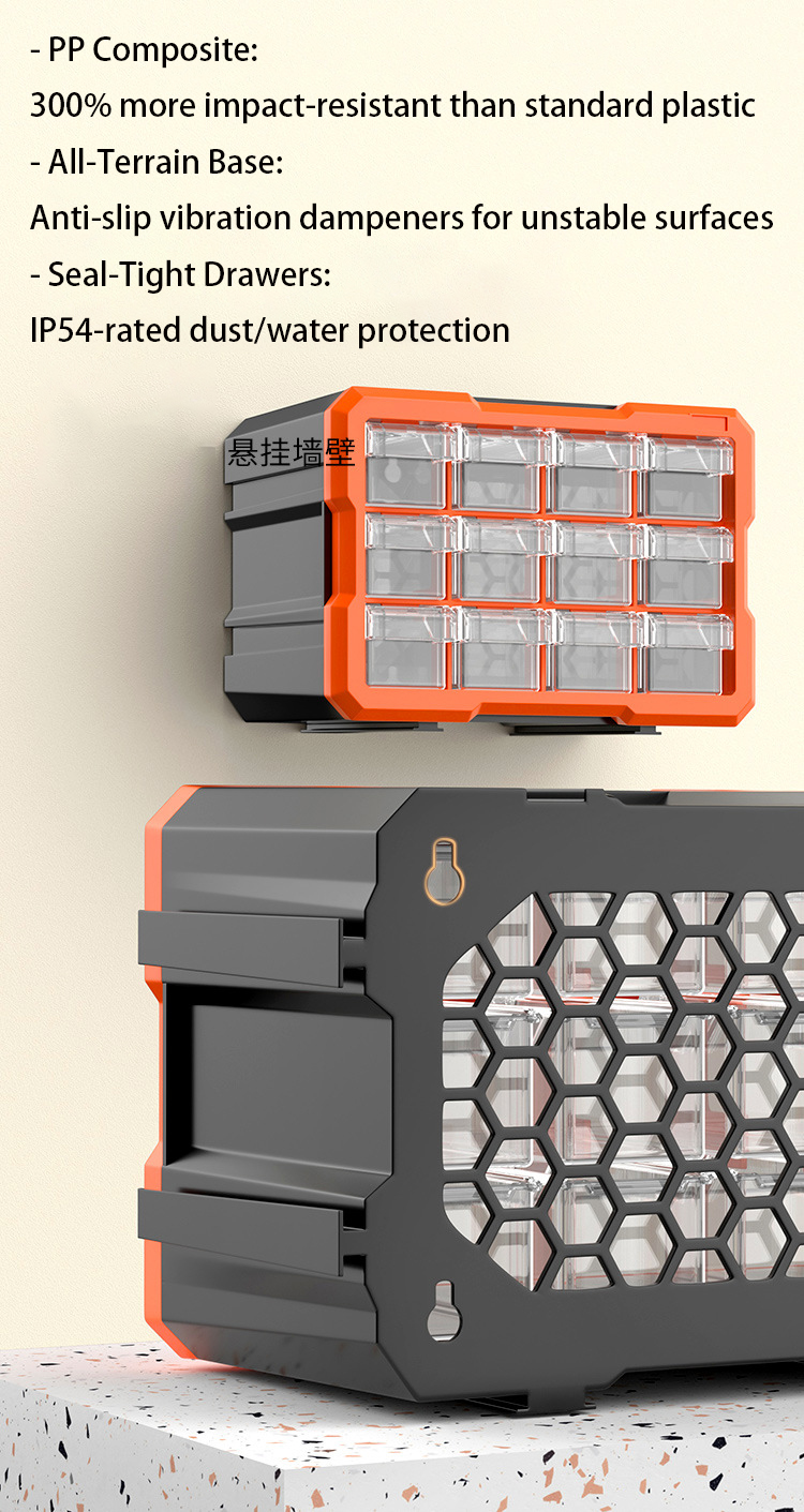 Advanced Drawer Storage Bin