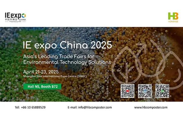 See You at IE expo China 2025, April 21-23 in Shanghai – Transforming Food Waste into a Sustainable Future!
