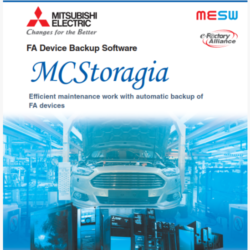 The SQL Server configuration steps for Mitsubishi MCStoragia backup software