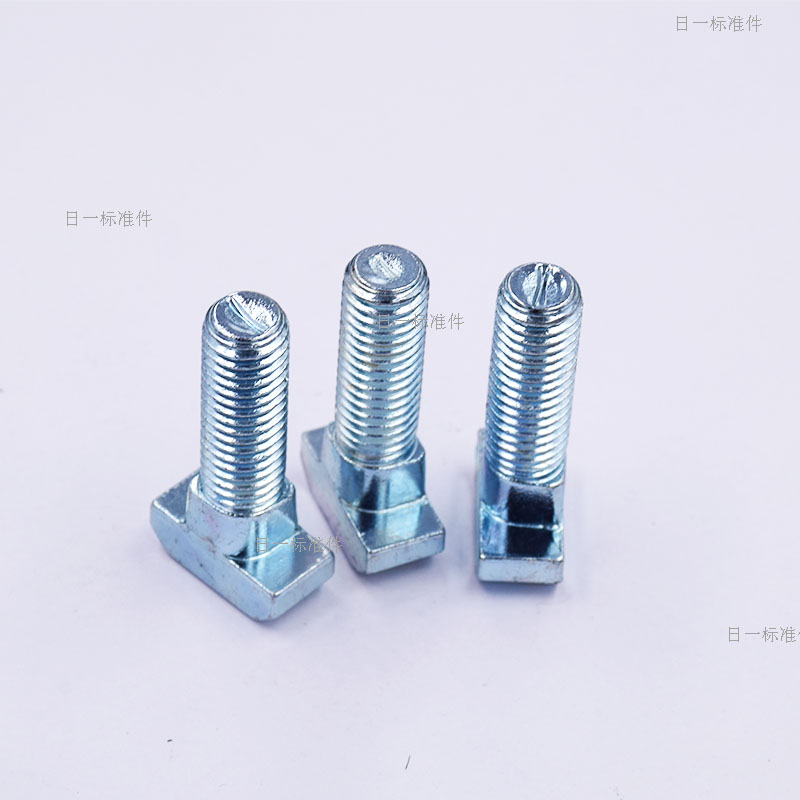 Non-Standard Fastener