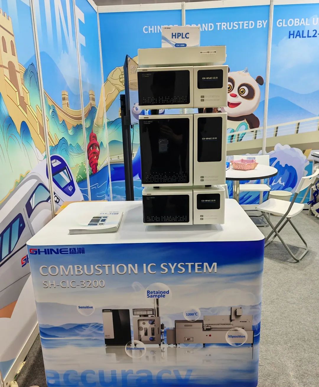 Water Treatment Lab Equipment