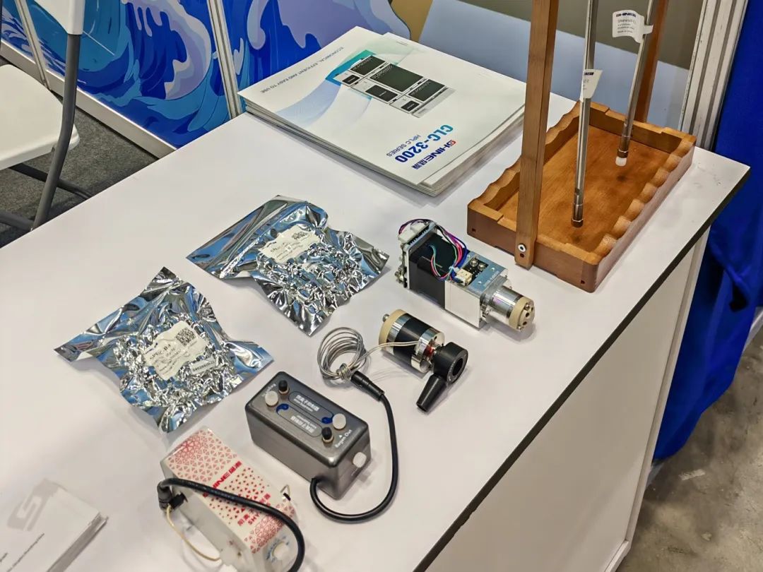Water Treatment Lab Equipment