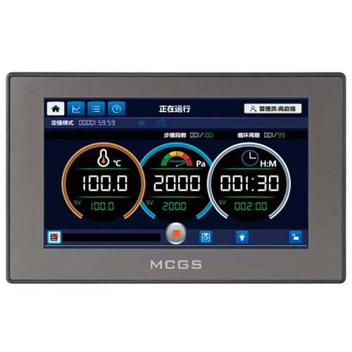 How Does a Vacuum Temperature Controller Improve Efficiency in Industrial Processes?