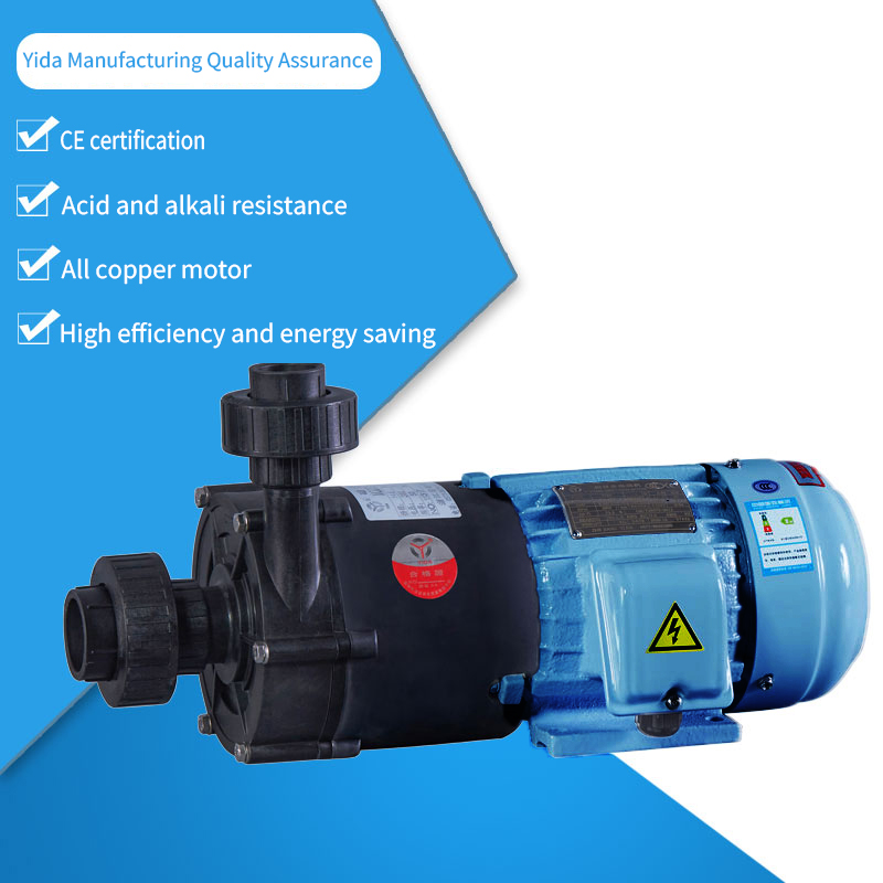 Magnetic Drive Centrifugal Pump