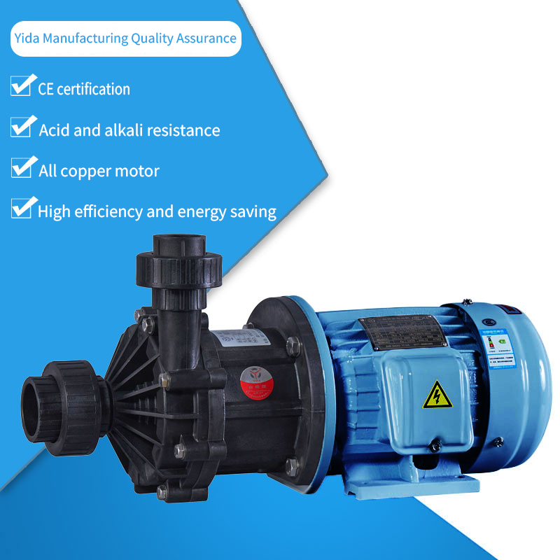 Horizontal Centrifugal Pump
