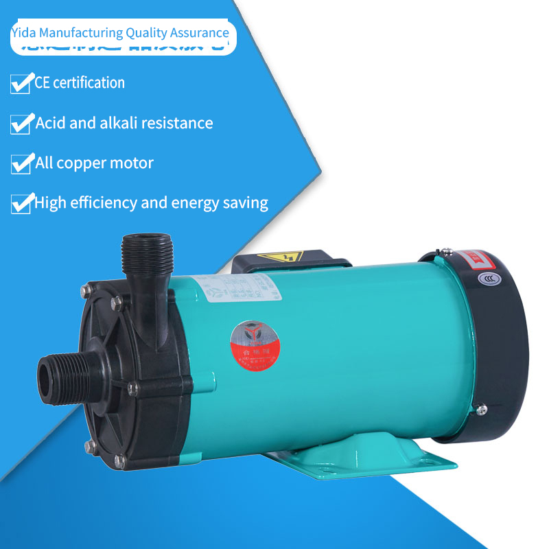 Chemical Centrifugal Pump