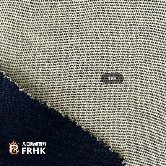 Pre Oxidized Aramid Scuba Air Layer