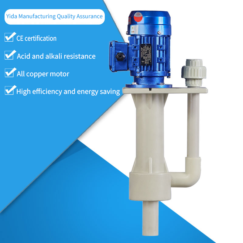 Vertical Acid-Alkali Resistant Circulation Pump