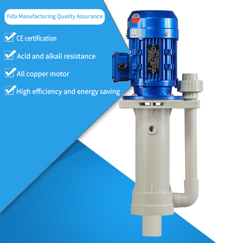 Acid-Alkali Resistant Vertical Anti-Corrosion Pump