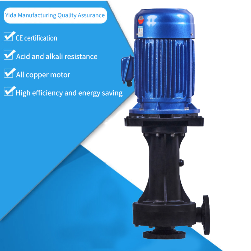Corrosion-Resistant Acid-Alkali Pumps
