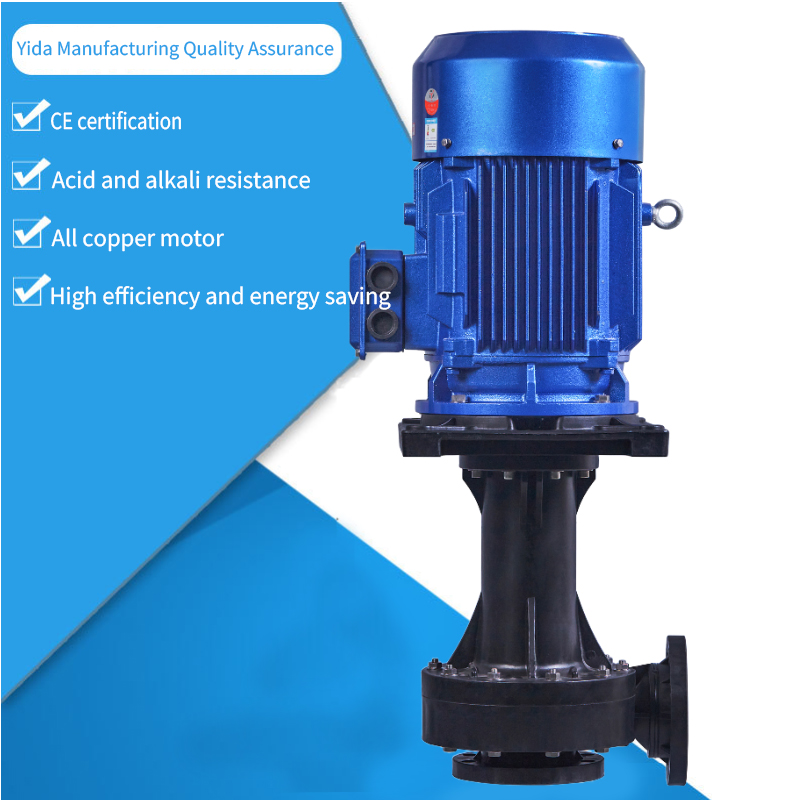 Tank-Mounted Vertical Acid-Alkali Resistant Pump