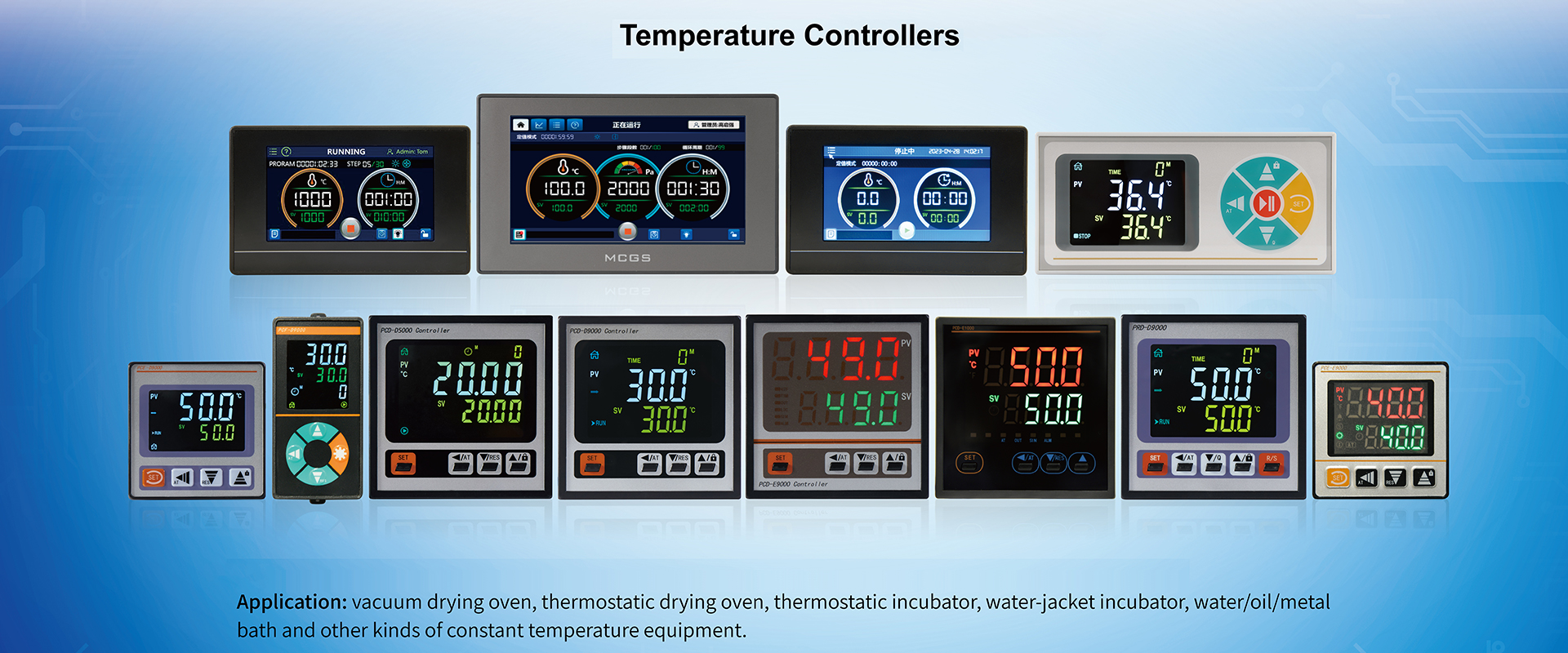 DHH-C2001 Low Temp Thermostatic Controller