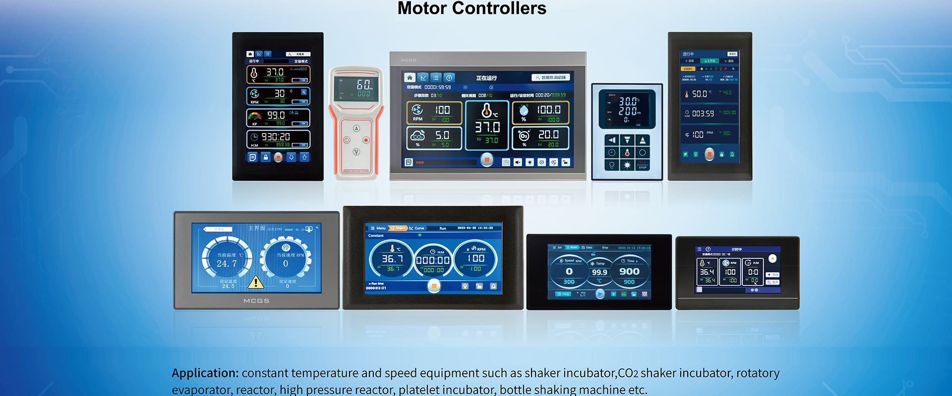 Laboratory Intelligent Temperature Controller