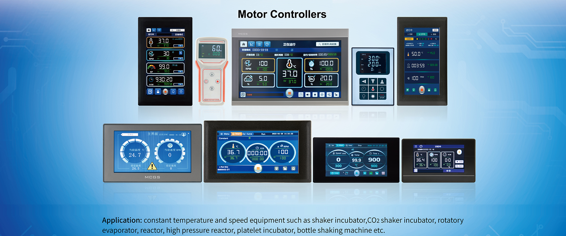 Laboratory Intelligent Temperature Controller