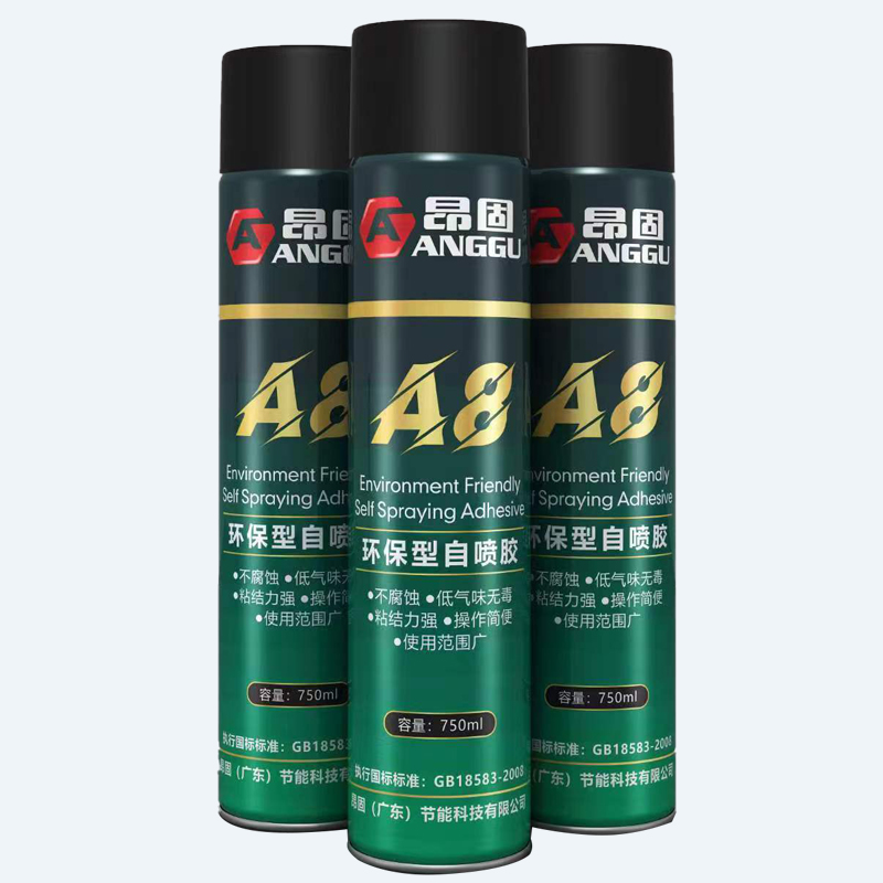 Neutral RTV Silicone Heat Insulating Adhesive for Aluminum Panels