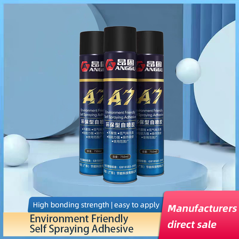 Metal Panel Weatherproof Silicone Heat Insulating Adhesive