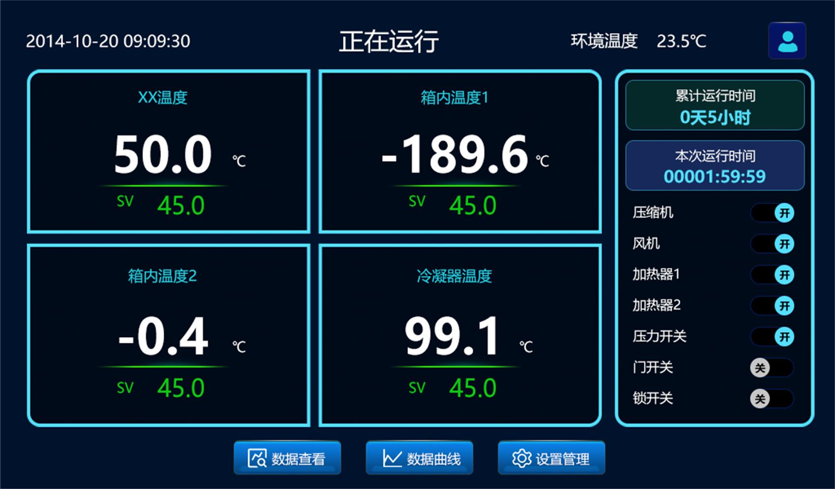 The 21st BCEIA Beijing Analysis and Testing Exhibition