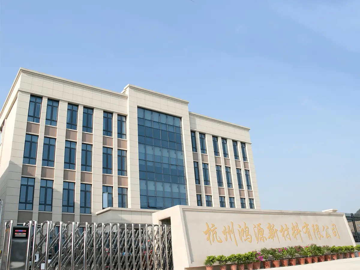 Hongyuan Renewable Resources