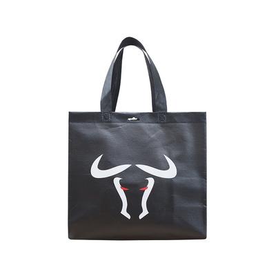 Walmart Adopts One-Step Forming Technology: A Game-Changer for Fast, Customizable Shopping Bags