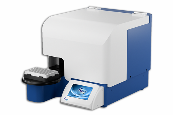 Easywash Automated Microplate Washer