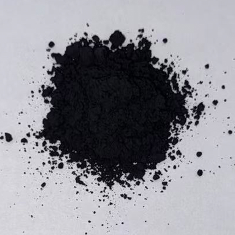 Cupric Oxide